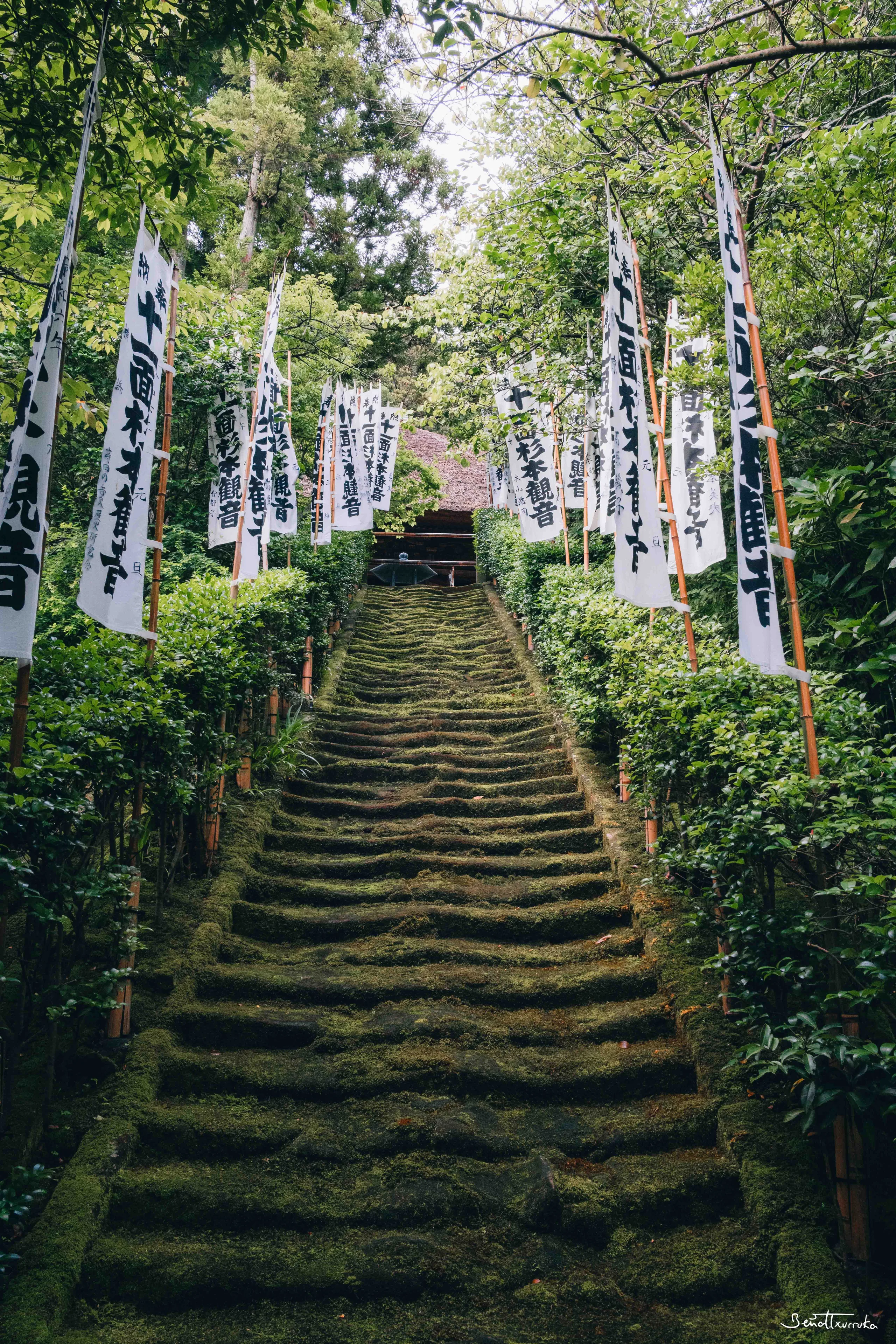 Kamakura