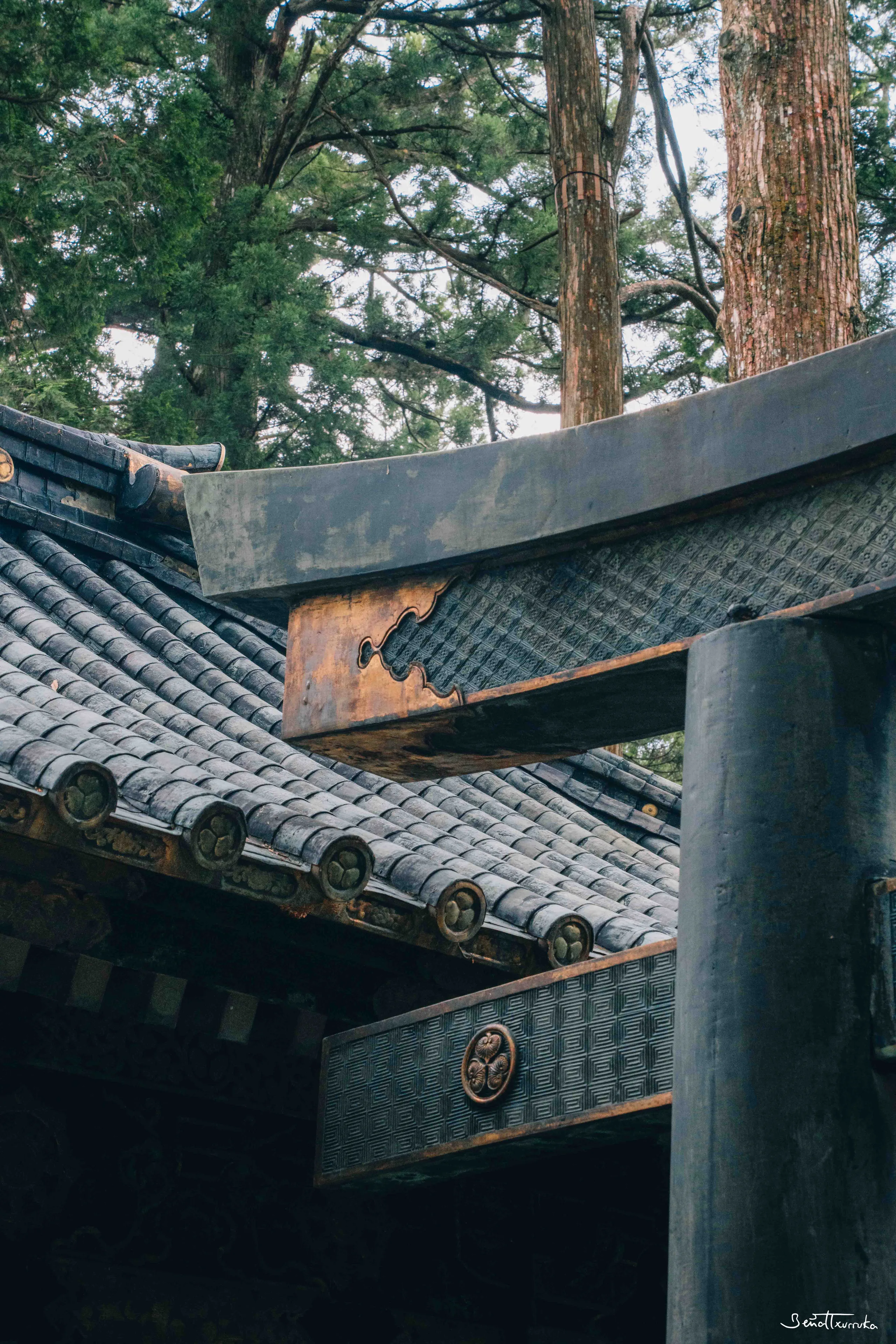 Nikko