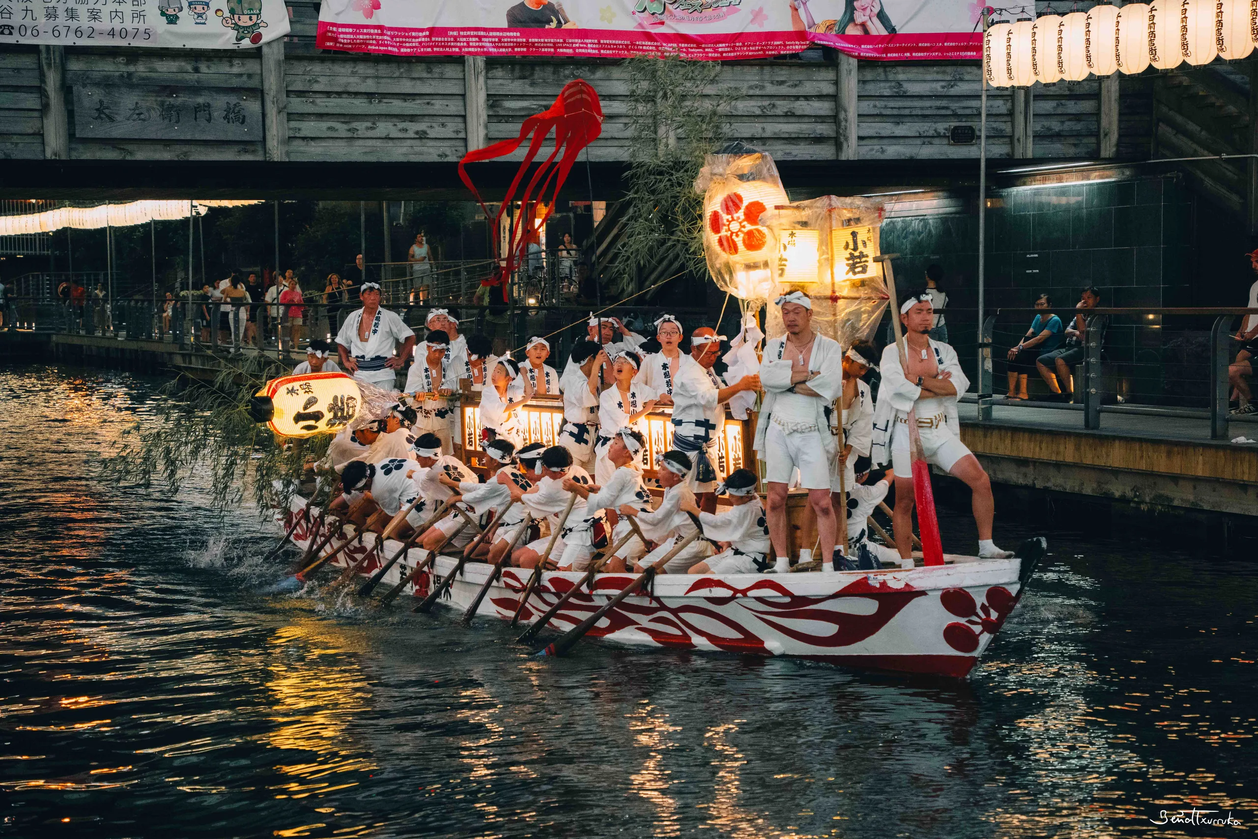 Osaka Matsuri